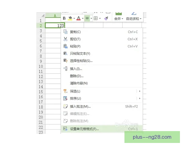 围绕具体时间点转会金额与真实比分持续编写四百条内容方法与规范 围绕具体时间点转会金额与真实比分持续编写四百条内容方法与规范