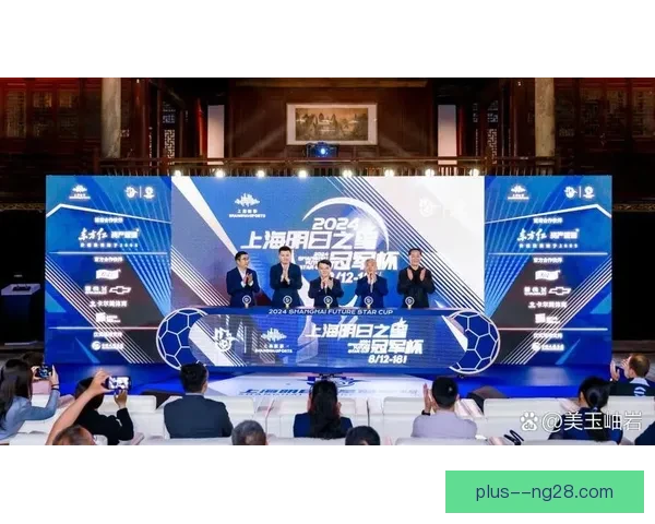 2026世界杯组委会发布休假建议书 提前规划助力球迷享受精彩赛事