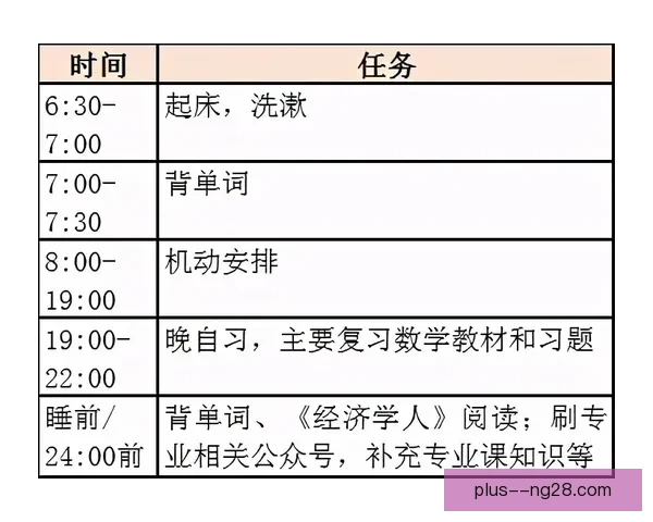 中国男足客场迁址背后战略布局与赛事版图重塑引发球迷持续热议升温 中国男足客场迁址背后战略布局与赛事版图重塑引发球迷持续热议升温