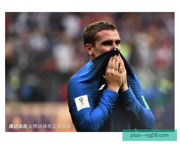 从关键进球到战术核心格列兹曼关键表现深度解析与价值评估 从关键进球到战术核心格列兹曼关键表现深度解析与价值评估