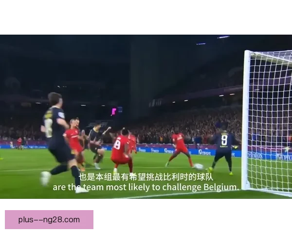 聚焦当前世界杯预选赛战况各大洲出线形势全面解析最新格局与强队前景 聚焦当前世界杯预选赛战况各大洲出线形势全面解析最新格局与强队前景